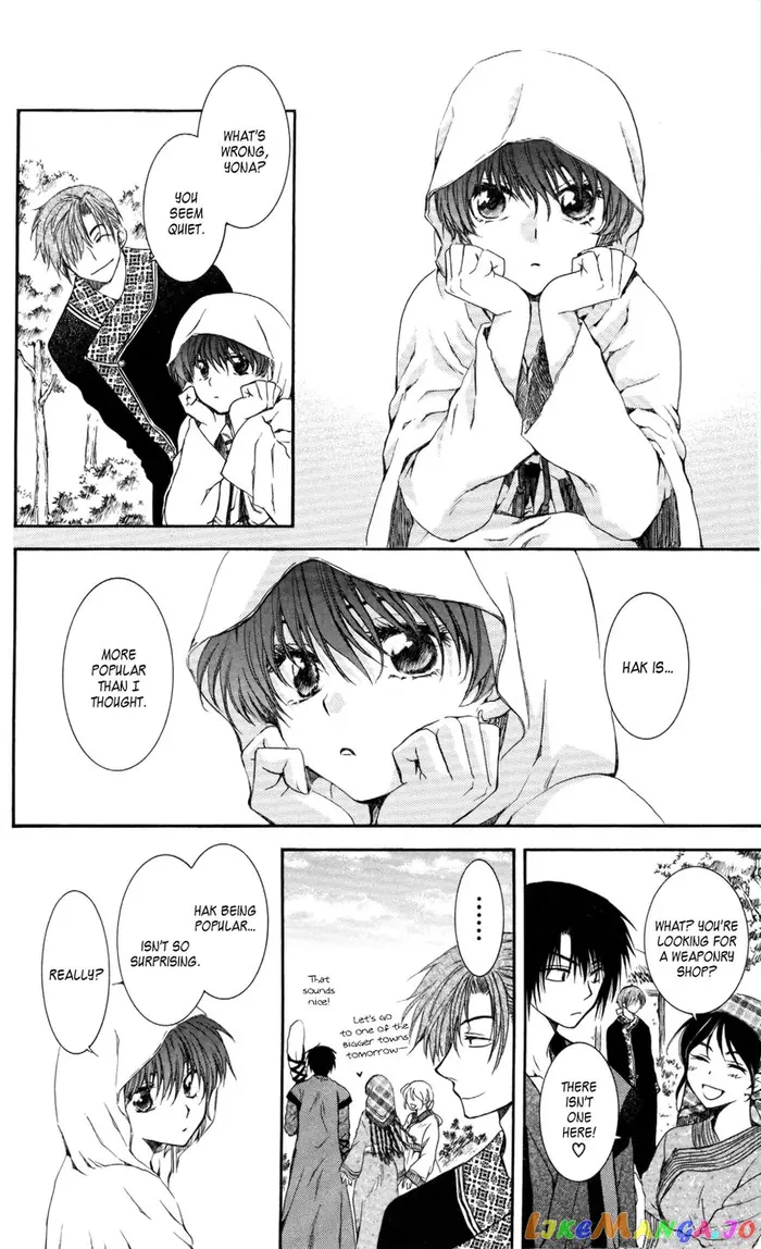 Yona of the Dawn Chapter 64 image 16_optimized